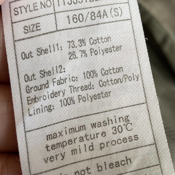 Tweenie Weenie Olive Green Jacket Hooded Size Petite Small - Picture 10 of 10